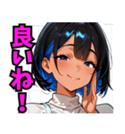 頑張るお姉ちゃん03（個別スタンプ：25）