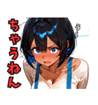 頑張るお姉ちゃん03（個別スタンプ：28）