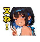 頑張るお姉ちゃん03（個別スタンプ：29）