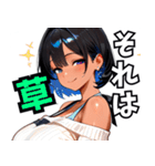 頑張るお姉ちゃん03（個別スタンプ：31）