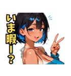 頑張るお姉ちゃん03（個別スタンプ：32）