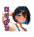 頑張るお姉ちゃん03（個別スタンプ：33）