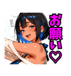 頑張るお姉ちゃん03（個別スタンプ：34）