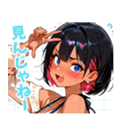頑張るお姉ちゃん03（個別スタンプ：35）