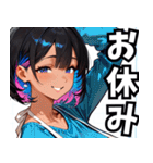 頑張るお姉ちゃん03（個別スタンプ：36）