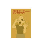 美容垢の日常3（個別スタンプ：1）