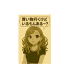 美容垢の日常3（個別スタンプ：8）