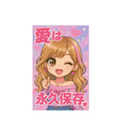 美容垢の日常3（個別スタンプ：33）