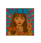 美容垢の日常3（個別スタンプ：40）