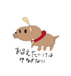 水犬（みずいぬ）（個別スタンプ：2）