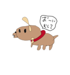 水犬（みずいぬ）（個別スタンプ：4）