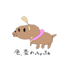 水犬（みずいぬ）（個別スタンプ：7）