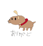 水犬（みずいぬ）（個別スタンプ：12）
