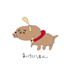 水犬（みずいぬ）（個別スタンプ：15）