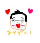 ぱぴスタンプ（ゆめちゃんななさい記念）（個別スタンプ：1）