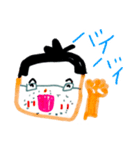 ぱぴスタンプ（ゆめちゃんななさい記念）（個別スタンプ：4）