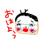 ぱぴスタンプ（ゆめちゃんななさい記念）（個別スタンプ：5）