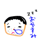 ぱぴスタンプ（ゆめちゃんななさい記念）（個別スタンプ：6）