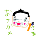 ぱぴスタンプ（ゆめちゃんななさい記念）（個別スタンプ：7）