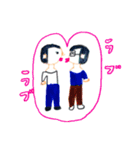 ぱぴスタンプ（ゆめちゃんななさい記念）（個別スタンプ：8）