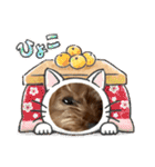 新しい 犬スタンプ 2（個別スタンプ：28）