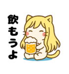 ねっ娘【友達】……（個別スタンプ：24）