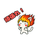ねっ娘【友達】……（個別スタンプ：32）