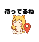 ねっ娘【友達】……（個別スタンプ：34）
