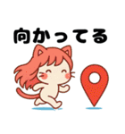 ねっ娘【友達】……（個別スタンプ：35）