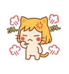 ねっ娘【友達】……（個別スタンプ：36）
