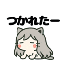 ねっ娘【友達】……（個別スタンプ：37）