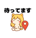 ねっ娘【敬語】….（個別スタンプ：11）