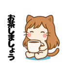 ねっ娘【敬語】….（個別スタンプ：15）