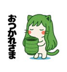 ねっ娘【敬語】….（個別スタンプ：22）