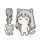 ねっ娘【敬語】….（個別スタンプ：26）