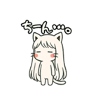 ねっ娘【敬語】….（個別スタンプ：34）