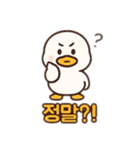 アヒルさん韓国語バージョン（個別スタンプ：10）