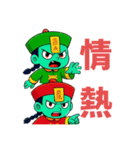 きょんぴ2（個別スタンプ：15）