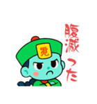 きょんぴ2（個別スタンプ：19）