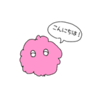 ポンポン星人（個別スタンプ：2）