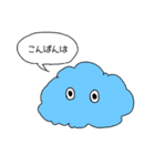 ポンポン星人（個別スタンプ：3）