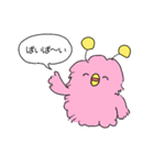 ポンポン星人（個別スタンプ：5）