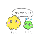 ポンポン星人（個別スタンプ：6）