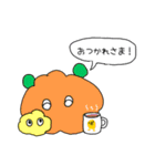 ポンポン星人（個別スタンプ：7）