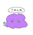 ポンポン星人（個別スタンプ：8）