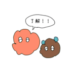 ポンポン星人（個別スタンプ：11）