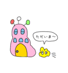 ポンポン星人（個別スタンプ：12）