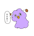 ポンポン星人（個別スタンプ：13）