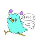 ポンポン星人（個別スタンプ：14）