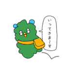 ポンポン星人（個別スタンプ：15）
